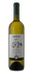 Ashkar Sauvignon Blanc 2017 - View 2