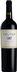 Pelter Cabernet Shiraz 2021 - View 2