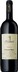 Margalit Cabernet Franc 2022 - View 1