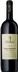 Margalit Cabernet Sauvignon Special Reserve 2022 - View 1