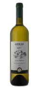 Ashkar Sauvignon Blanc 2017
