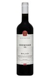 Cremisan Baladi 2020