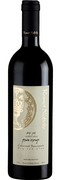 Ramot Naftaly Cabernet Sauvignon 2018