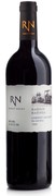 Ramat Negev Kadesh Barnea Cabernet Sauvignon 2022