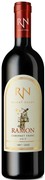 Ramat Negev Ramon Cabernet Franc 2021