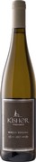 Kishor Misgav Riesling Semi-Dry 2018