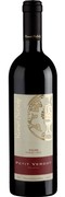 Ramot Naftaly Petit Verdot 2014