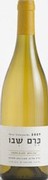 Shvo Chenin Blanc 2018