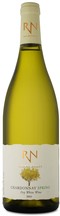 Ramat Negev Neve Midbar Chardonnay 2022
