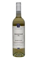Cremisan Dabouki 2022