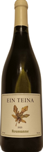 Ein Teina Roussanne 2023