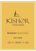 Kishor Misgav Riesling Dry 2018